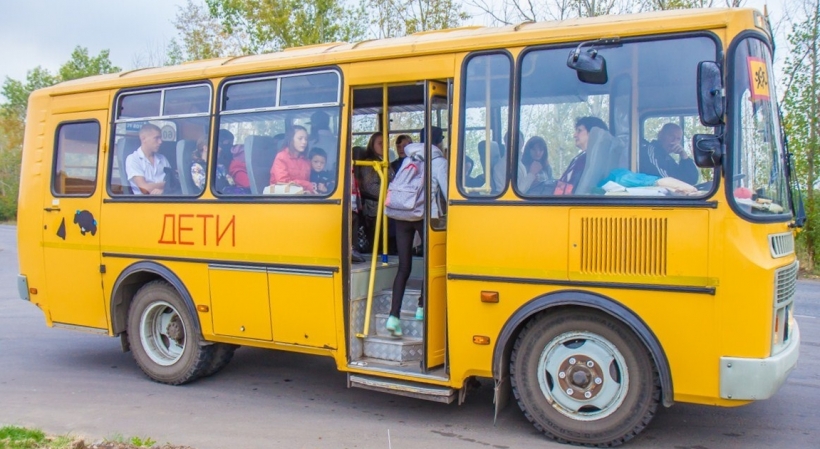 Подвоз детей.