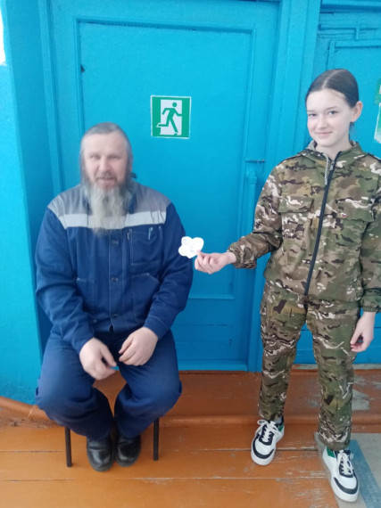 Неделя добра.