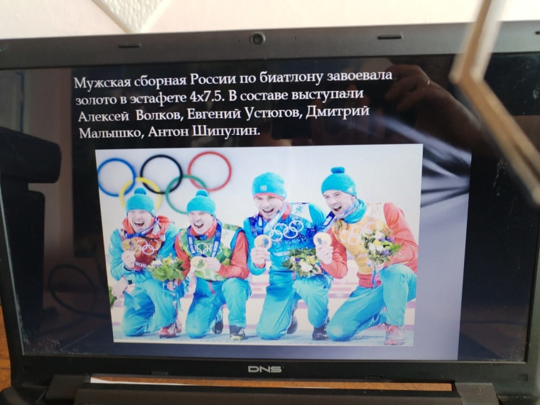 Сообщи, где торгуют смертью.
