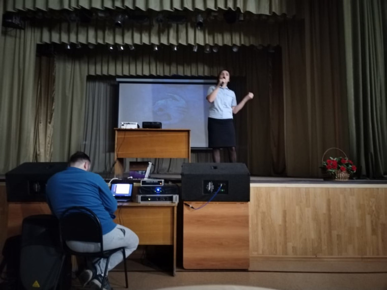 Профилактическое мероприятие.