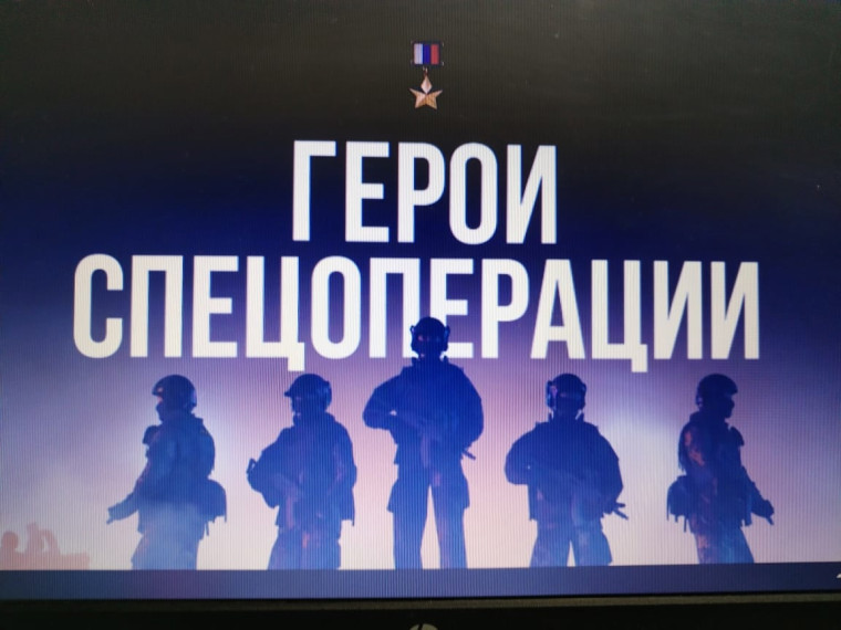 Разговоры о важном.