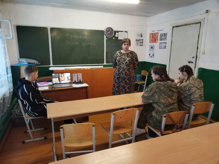Билет в будущее.